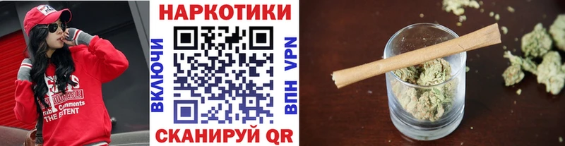 Цена Арсеньев Гашиш Марихуана COCAIN Меф
