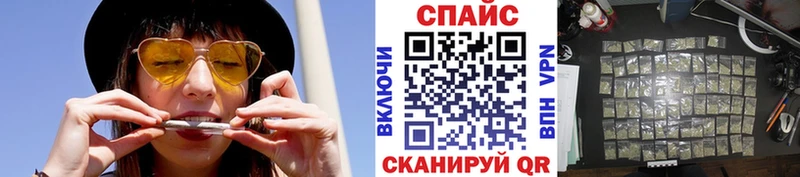 даркнет сайт  Арсеньев  БУТИРАТ оксана 