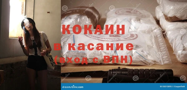 дмт Армянск