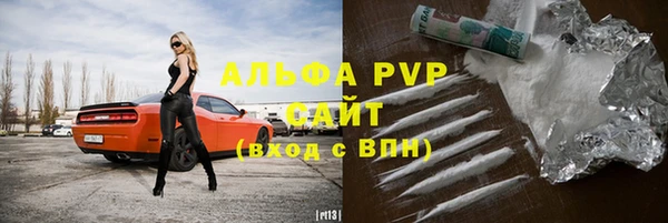 ECSTASY Арсеньев