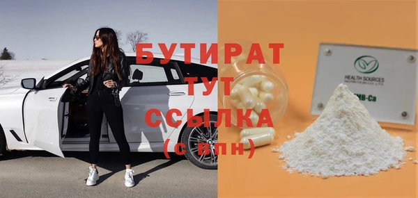 ешки Аркадак