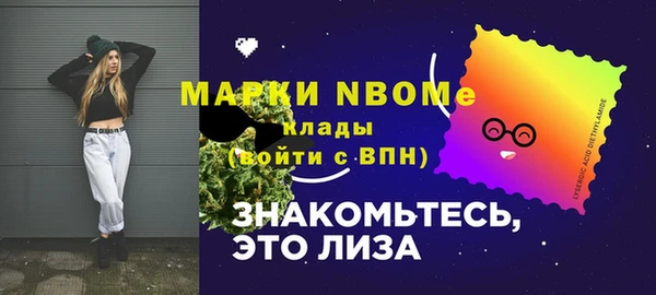 ешки Аркадак