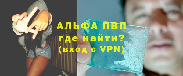 а пвп мука Россошь