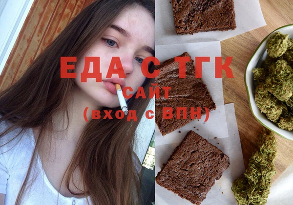 ешки Аркадак