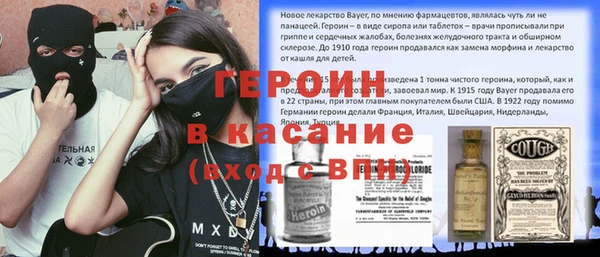 ешки Аркадак