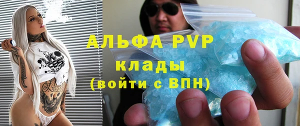 дмт Армянск