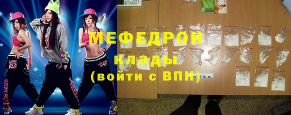 ECSTASY Арсеньев