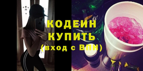 дмт Армянск