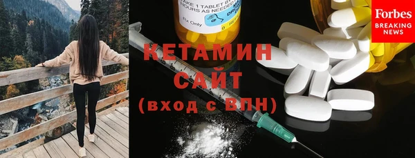 ешки Аркадак