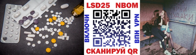 ЛСД экстази ecstasy  дарнет шоп  Арсеньев 