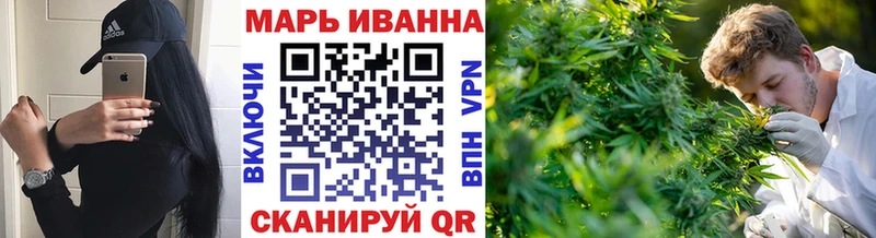 где купить   Арсеньев  Канабис LSD WEED 